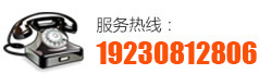 廣東省博瑞燈光音響科技有限公司