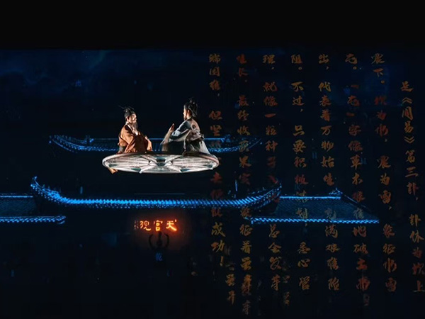 鬼才導(dǎo)演付智濤最新力作《閬苑傳奇》     